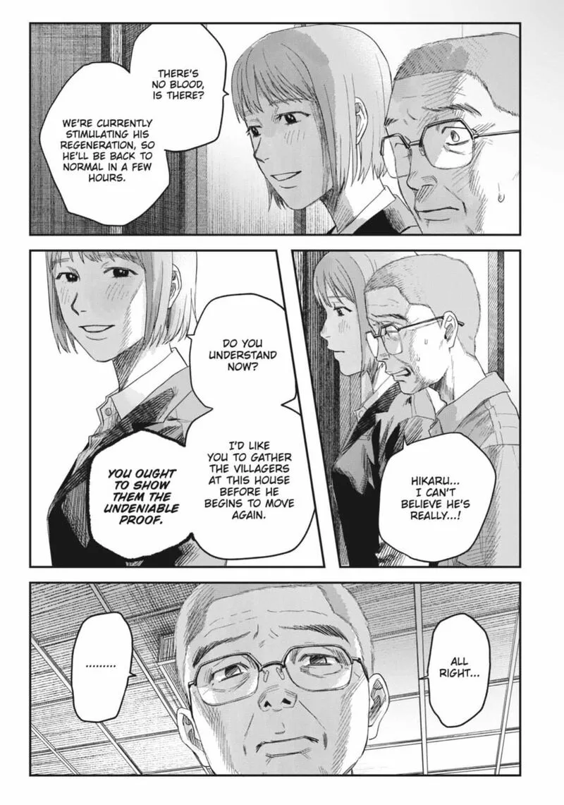Hikaru ga Shinda Natsu Chapter 43.1 page 9