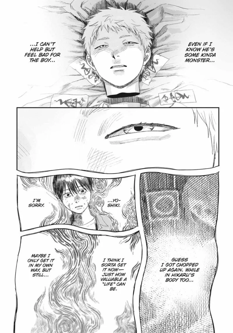 Hikaru ga Shinda Natsu Chapter 43.1 page 10