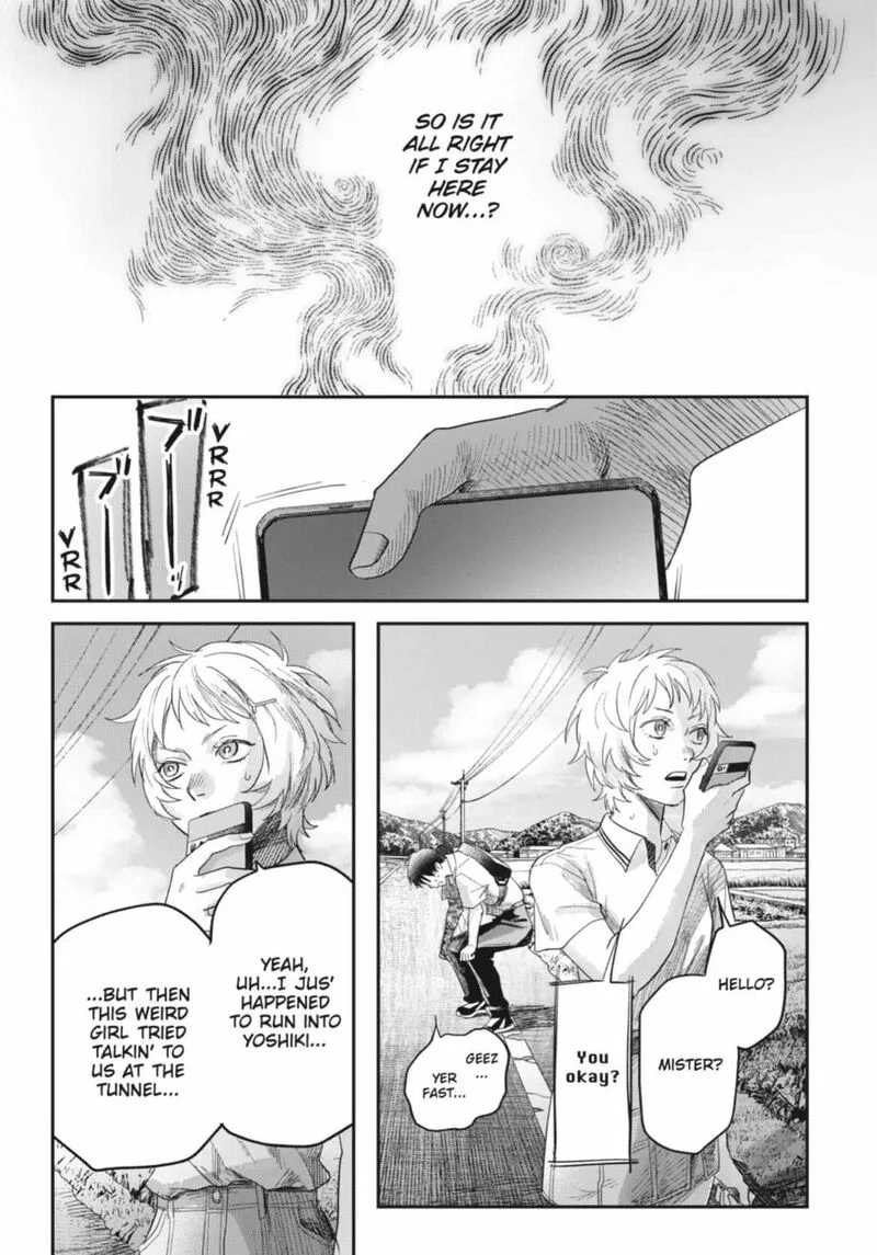 Hikaru ga Shinda Natsu Chapter 43.1 page 11