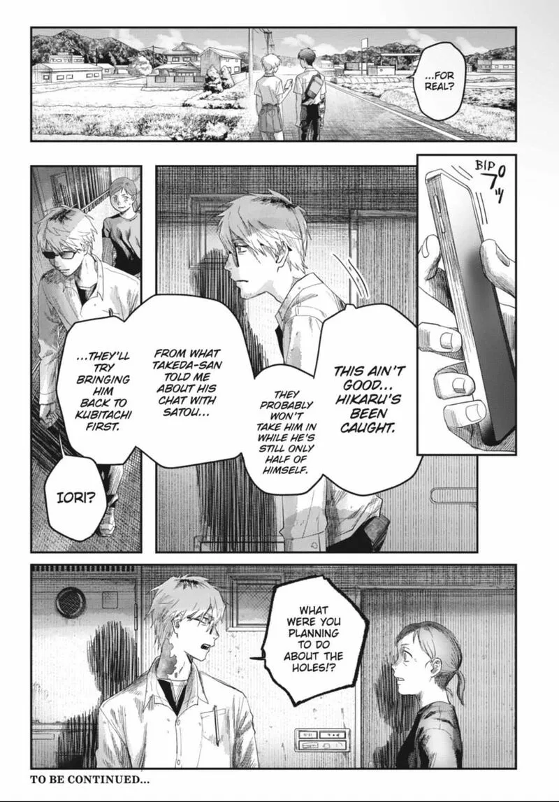 Hikaru ga Shinda Natsu Chapter 43.1 page 13