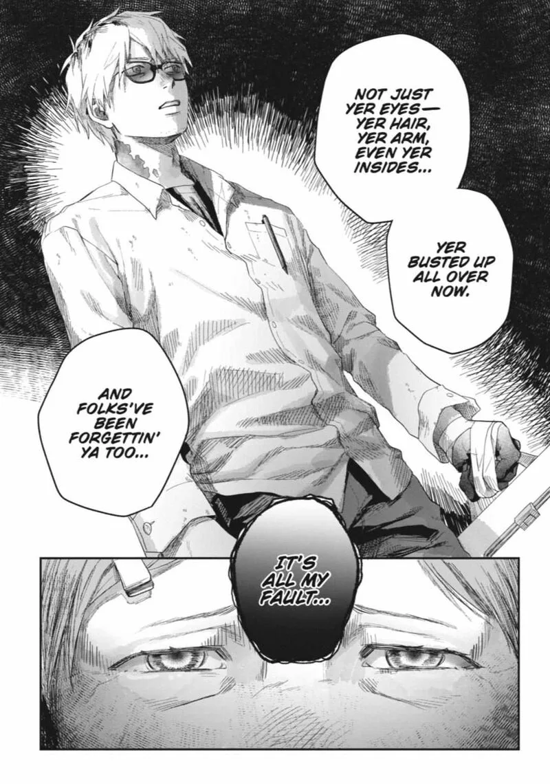 Hikaru ga Shinda Natsu Chapter 43.2 page 6