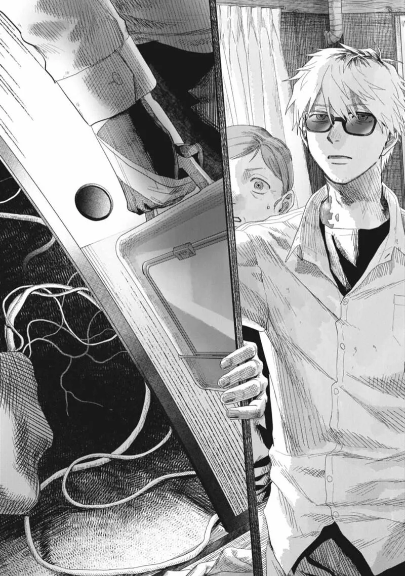 Hikaru ga Shinda Natsu Chapter 43.2 page 12