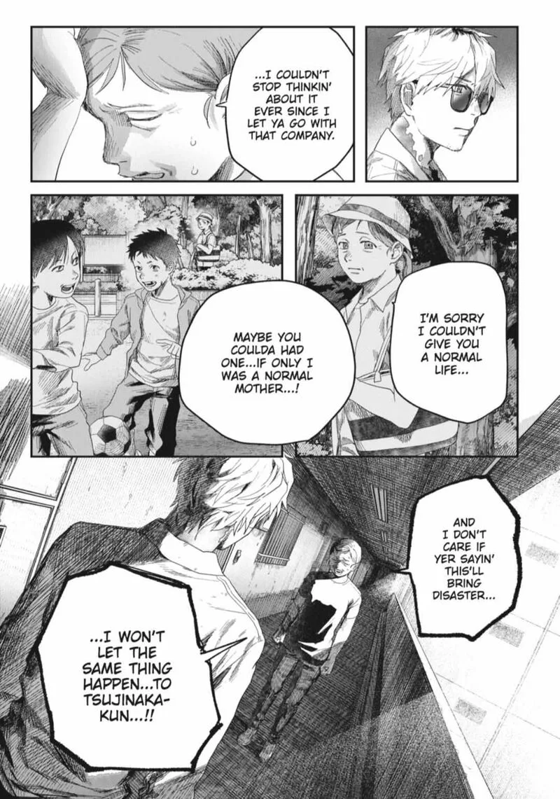 Hikaru ga Shinda Natsu Chapter 43.2 page 7