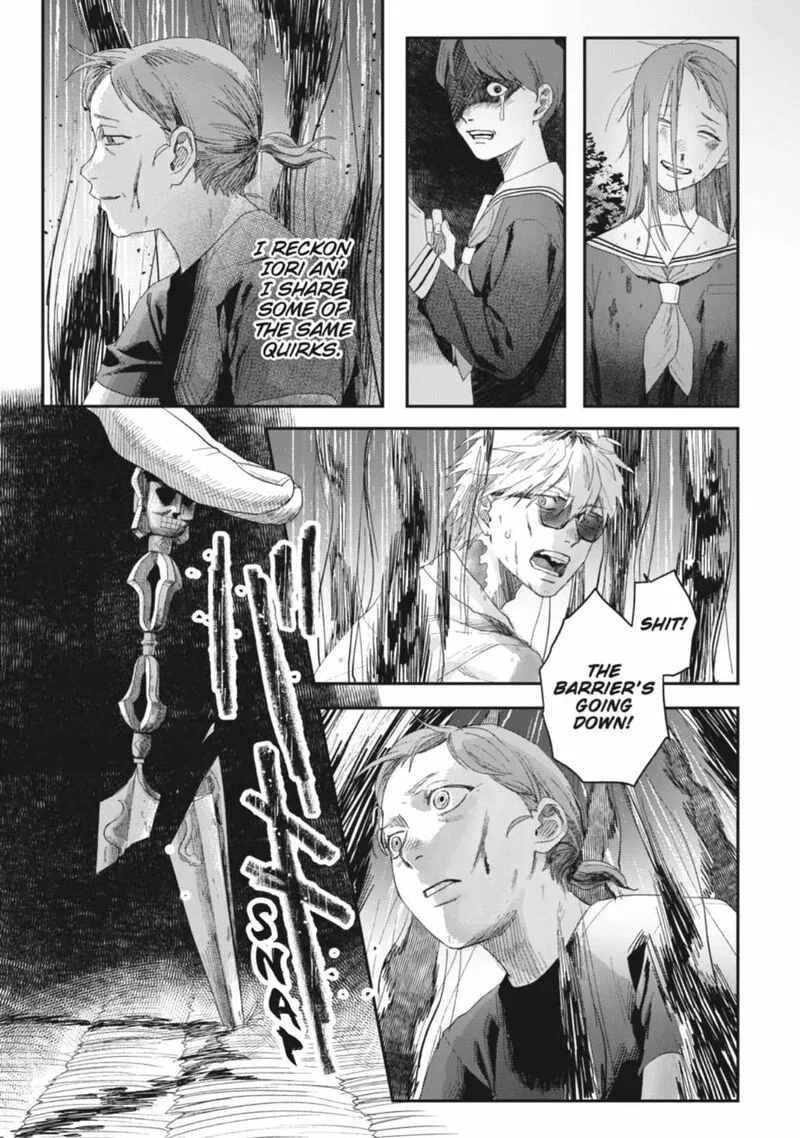 Hikaru ga Shinda Natsu Chapter 44.1 page 8