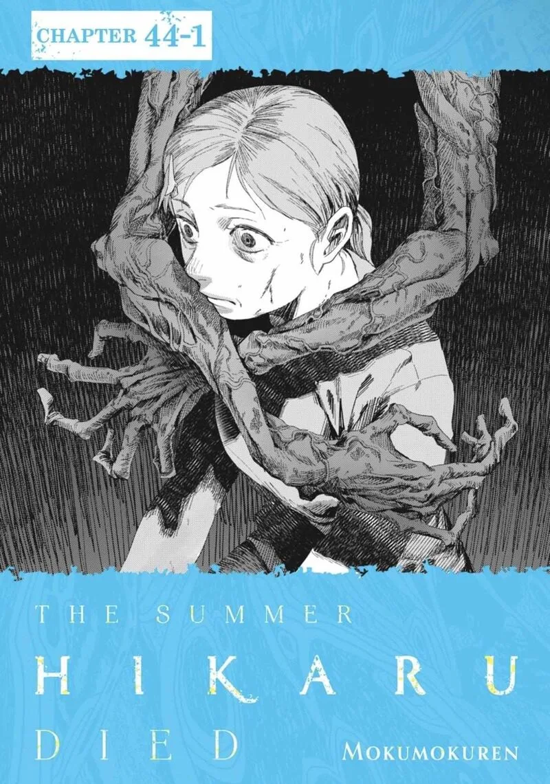 Hikaru ga Shinda Natsu Chapter 44.1 page 1
