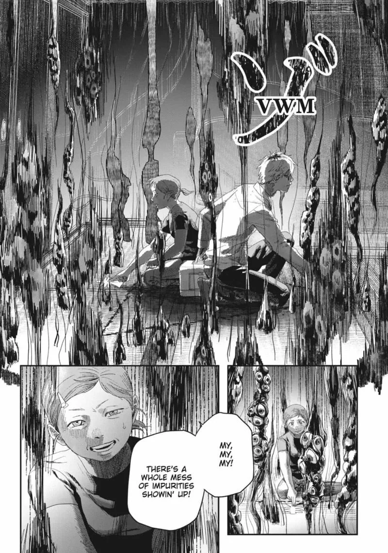 Hikaru ga Shinda Natsu Chapter 44.1 page 7