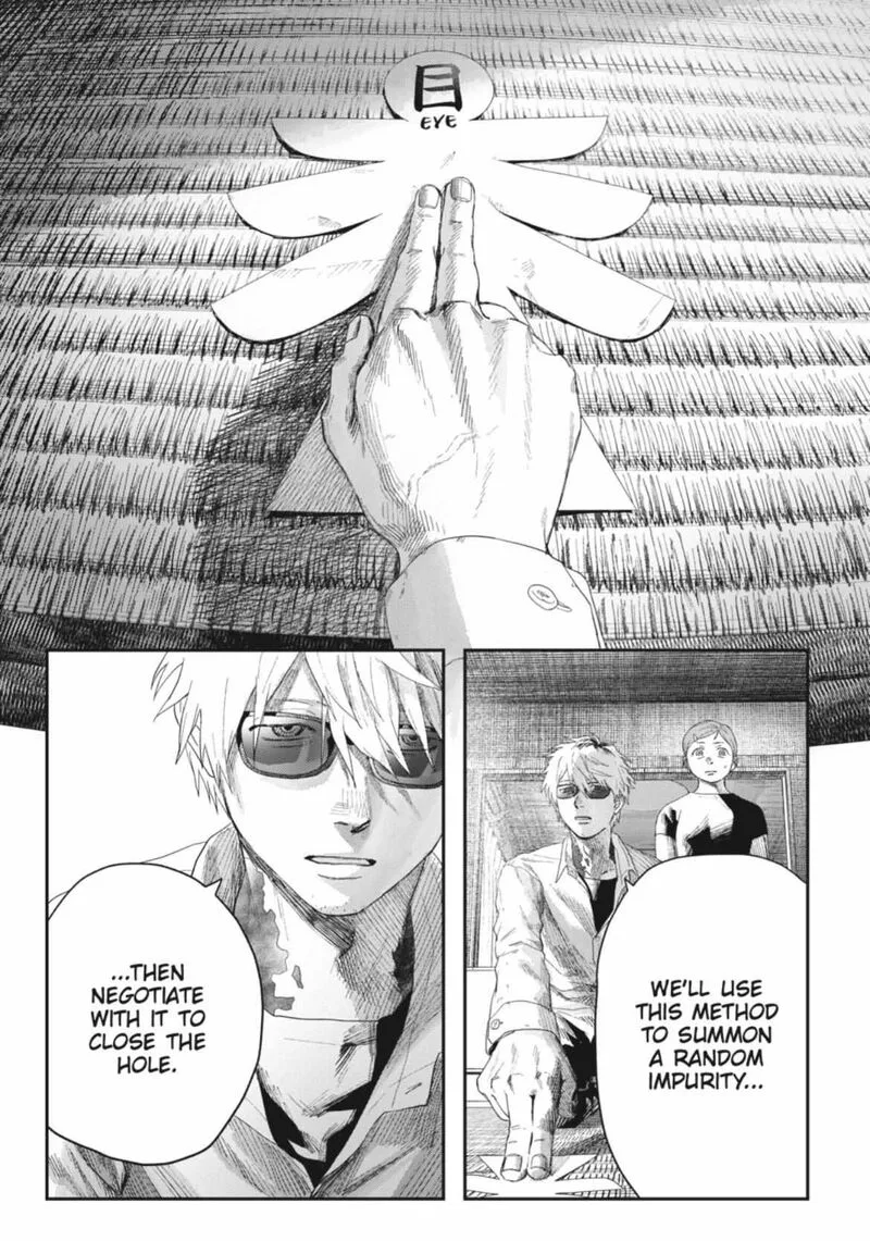 Hikaru ga Shinda Natsu Chapter 44.1 page 3