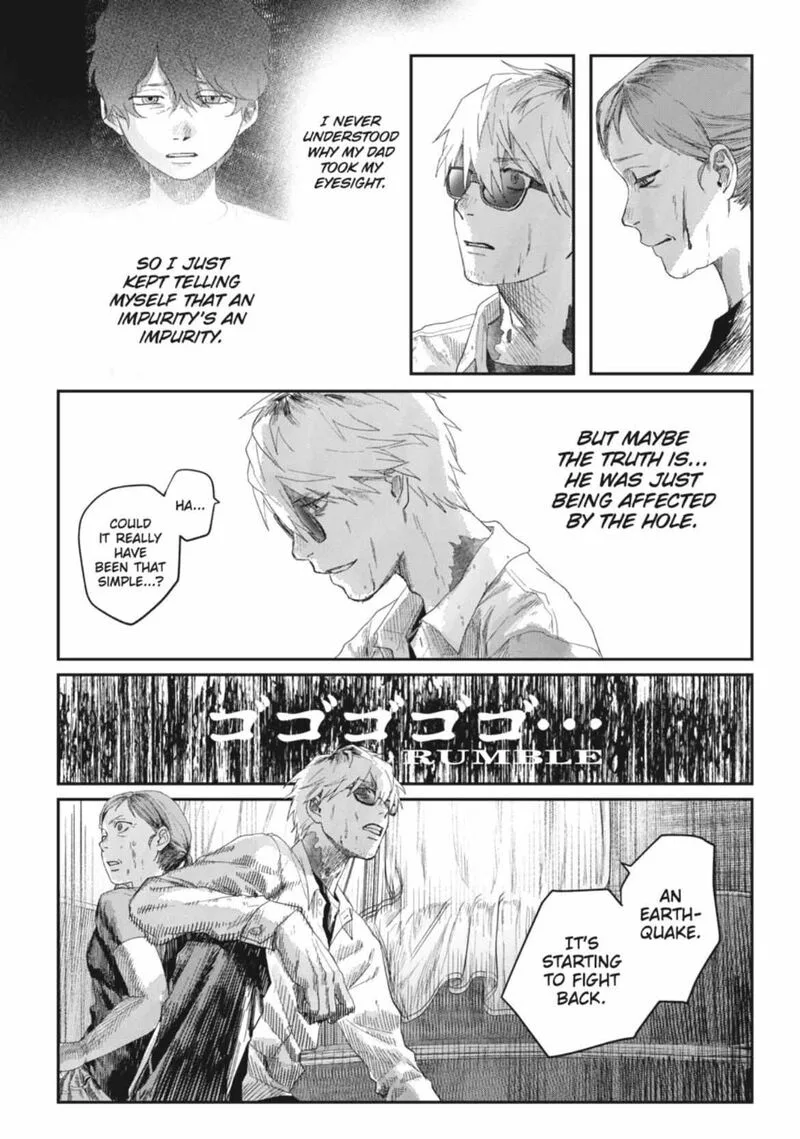 Hikaru ga Shinda Natsu Chapter 44.2 page 4