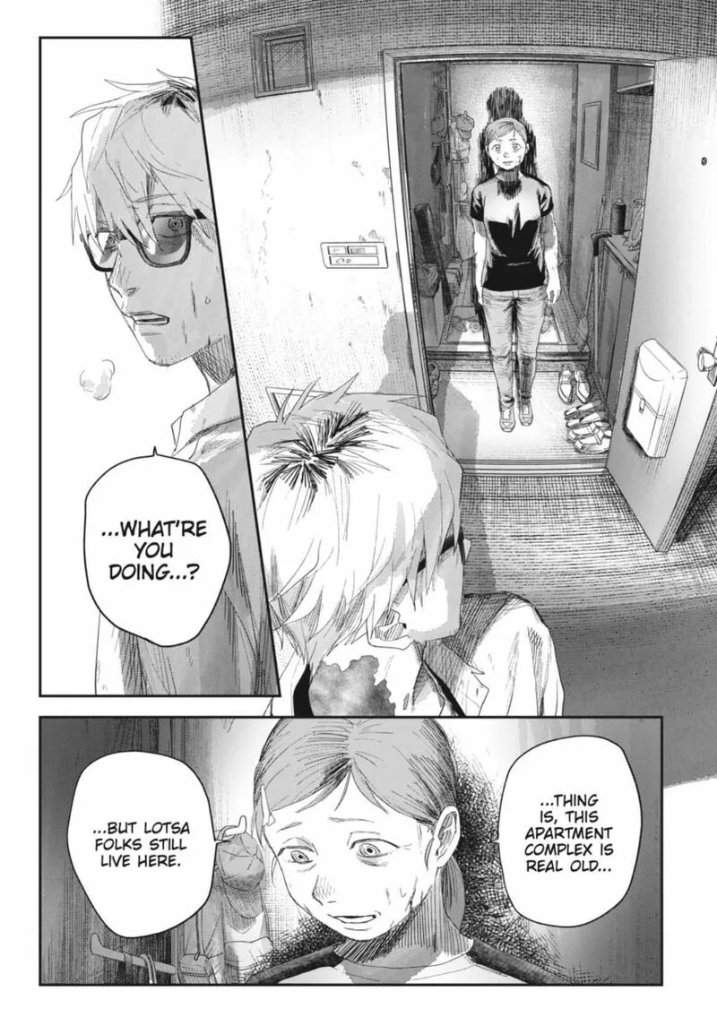 Hikaru ga Shinda Natsu Chapter 44.2 page 7