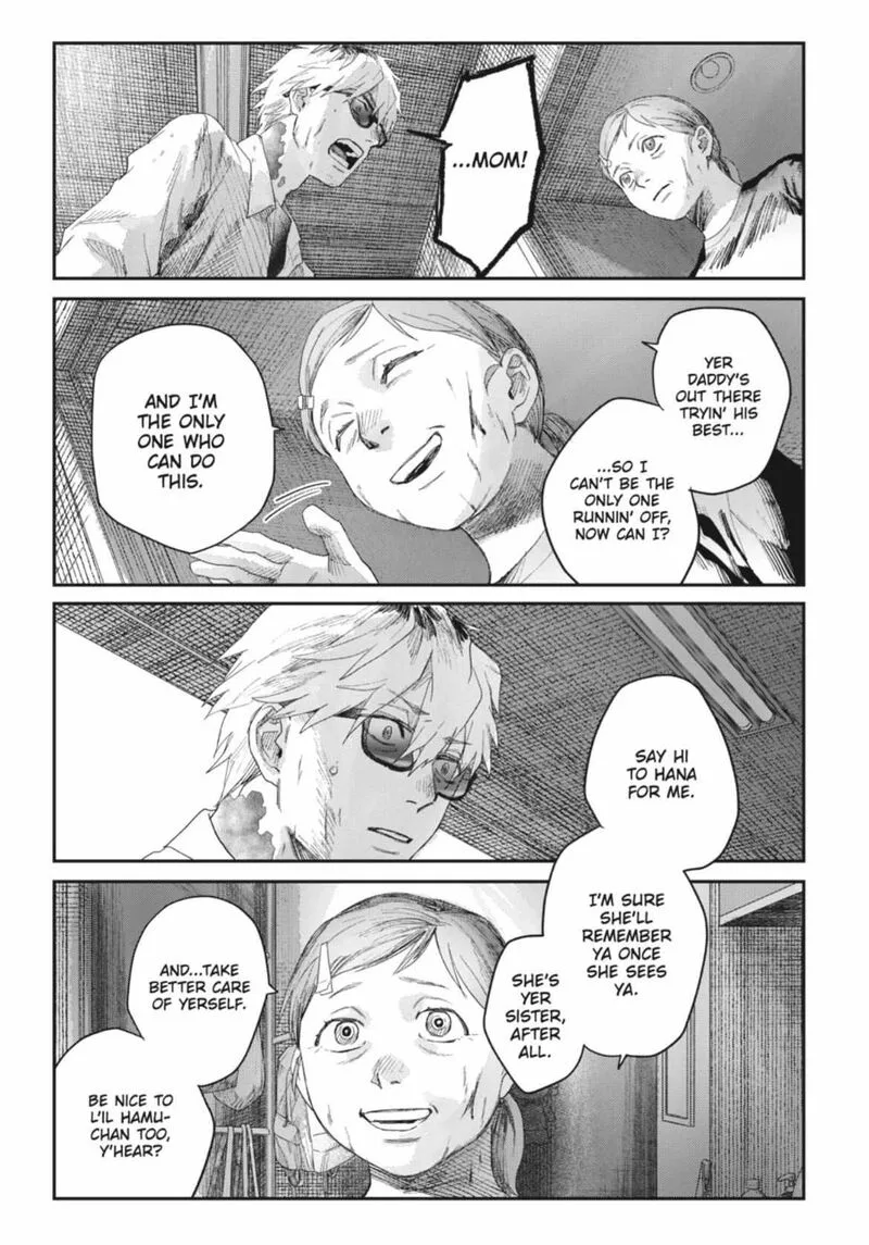 Hikaru ga Shinda Natsu Chapter 44.2 page 9