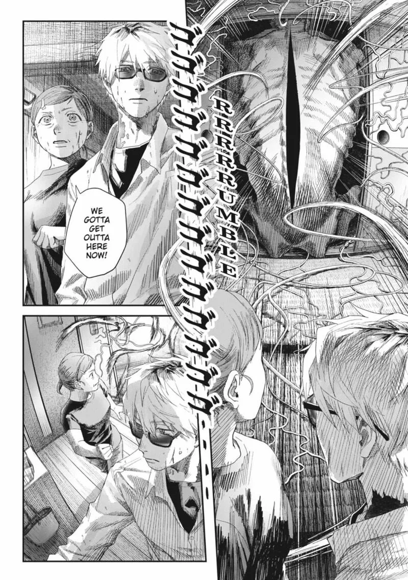 Hikaru ga Shinda Natsu Chapter 44.2 page 5