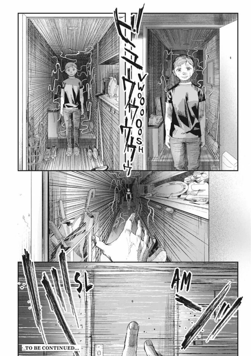 Hikaru ga Shinda Natsu Chapter 44.2 page 12