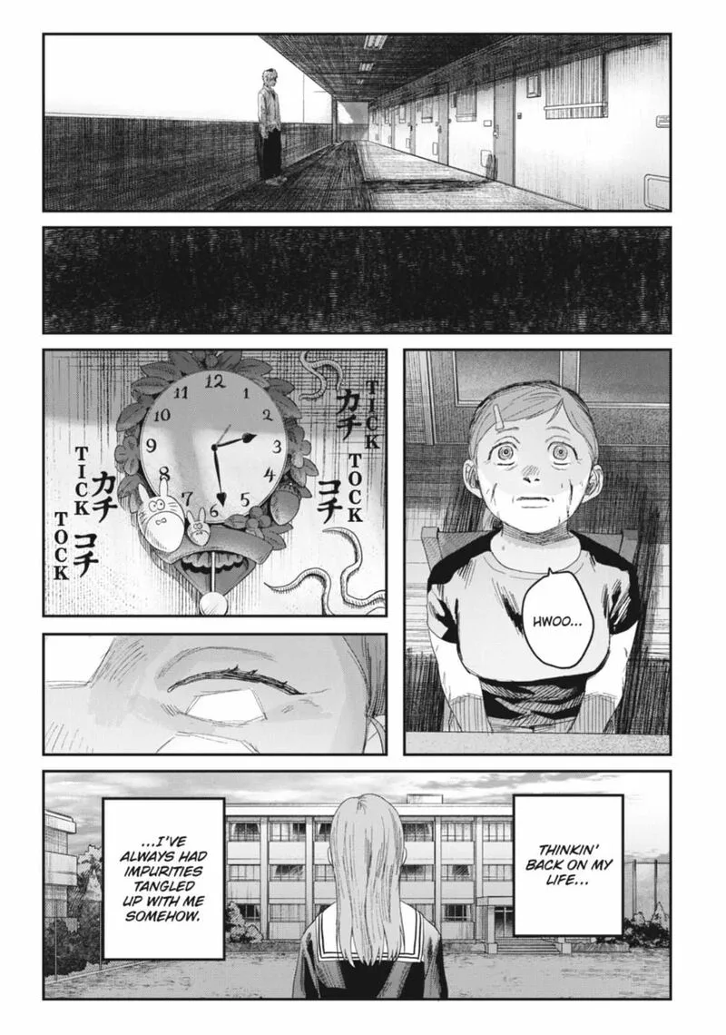 Hikaru ga Shinda Natsu Chapter 44.3 page 3