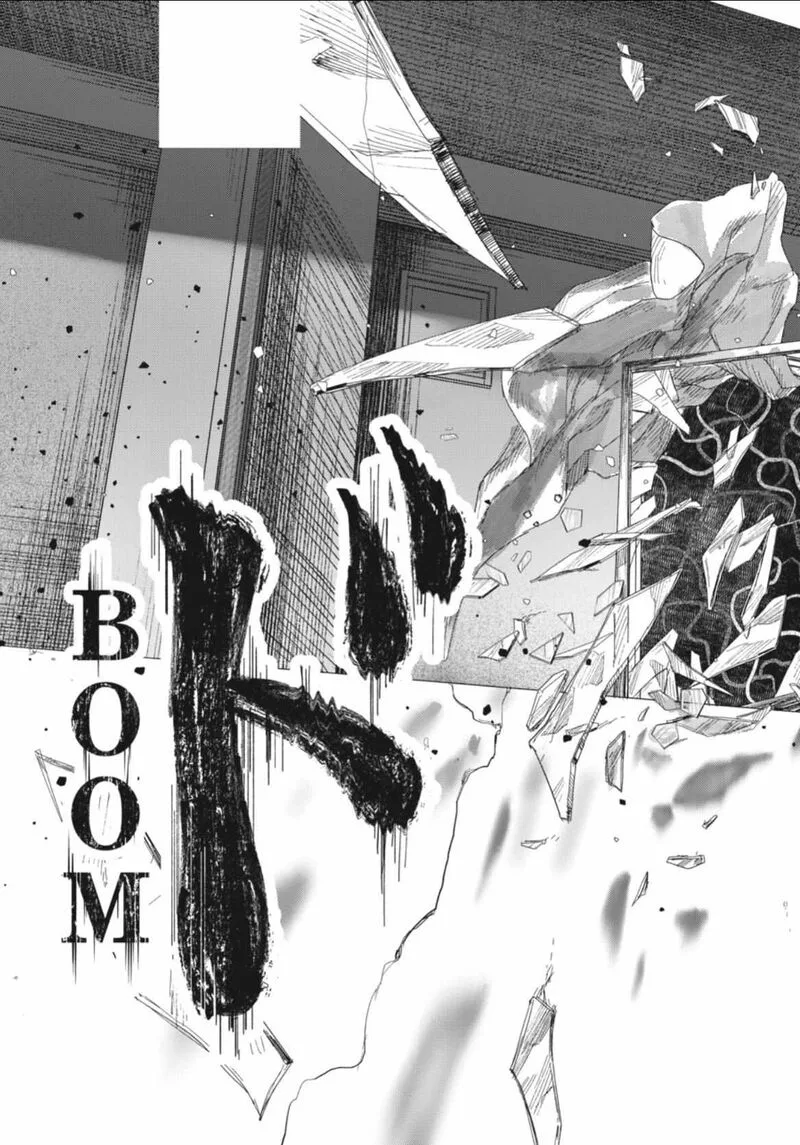 Hikaru ga Shinda Natsu Chapter 44.3 page 9