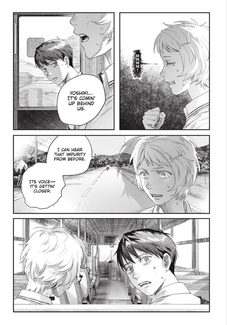 Hikaru ga Shinda Natsu Chapter 45.1 page 15