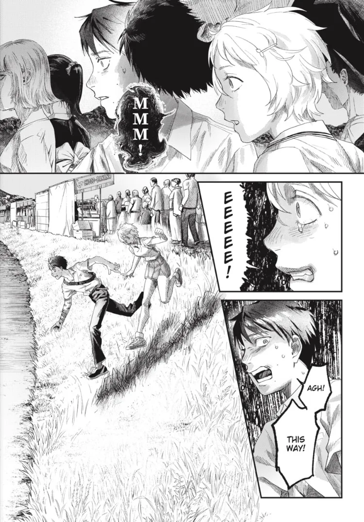 Hikaru ga Shinda Natsu Chapter 45.1 page 12