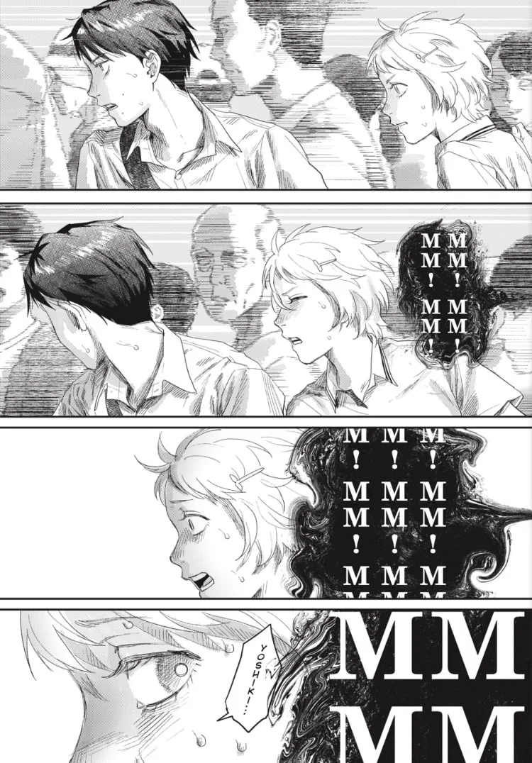 Hikaru ga Shinda Natsu Chapter 45.1 page 11