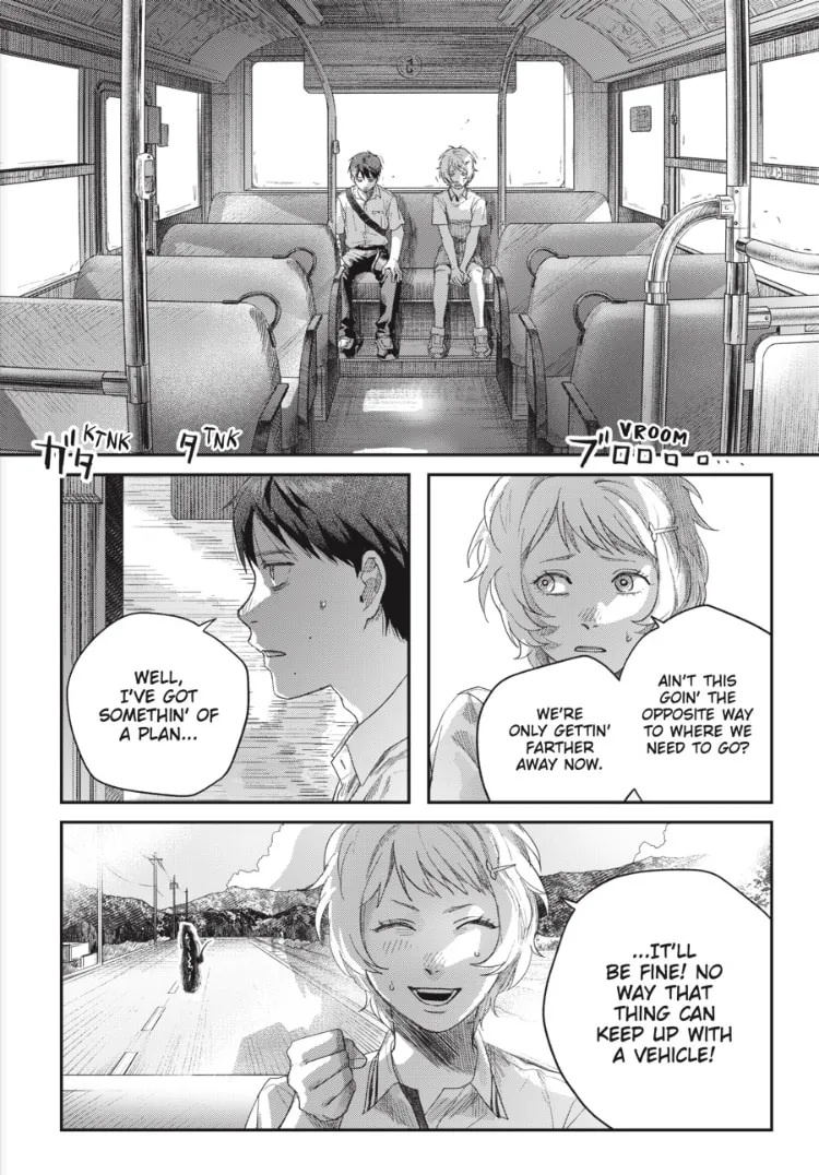 Hikaru ga Shinda Natsu Chapter 45.1 page 14