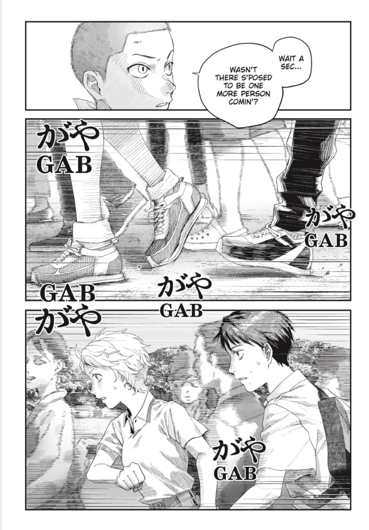 Hikaru ga Shinda Natsu Chapter 45.1 page 6