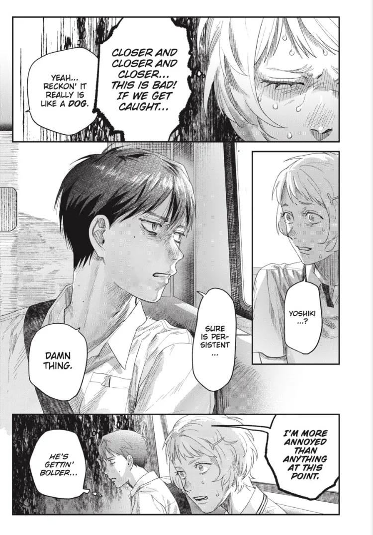 Hikaru ga Shinda Natsu Chapter 45.1 page 17