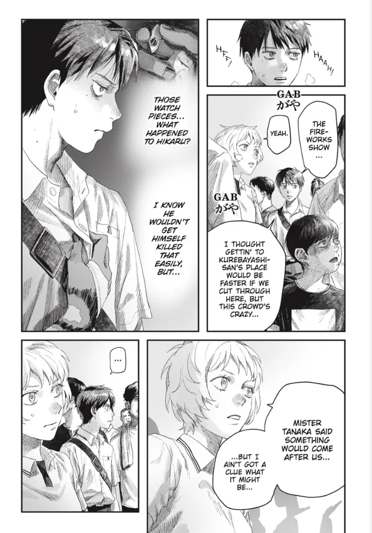 Hikaru ga Shinda Natsu Chapter 45.1 page 7