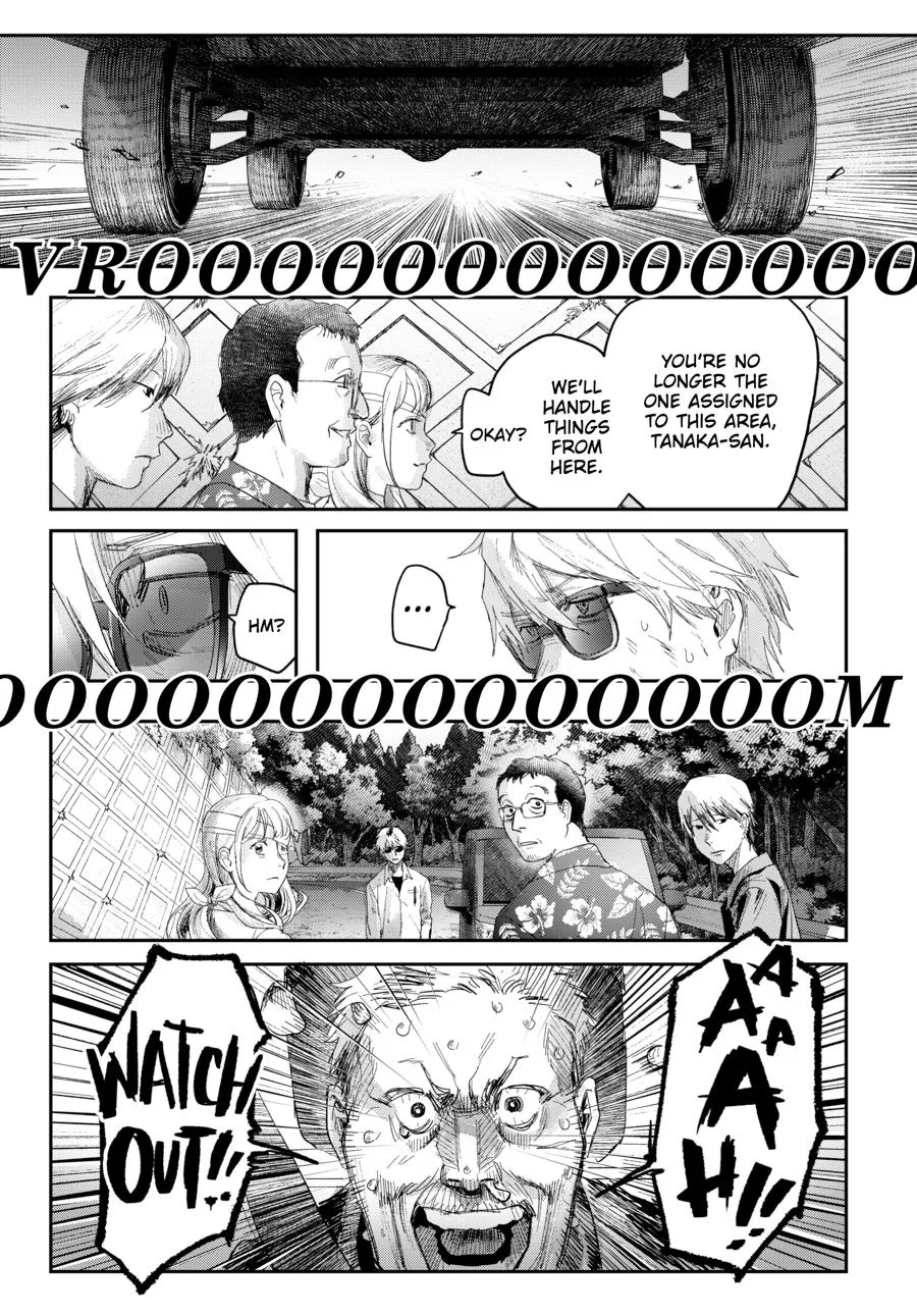 Hikaru ga Shinda Natsu Chapter 45 page 35