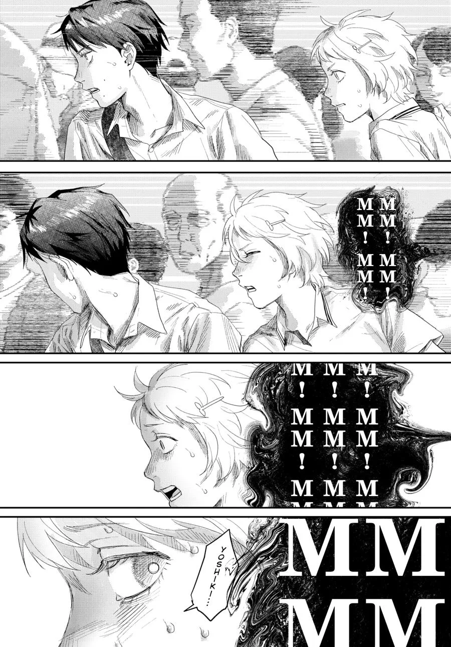 Hikaru ga Shinda Natsu Chapter 45 page 9