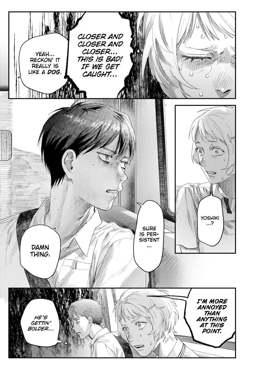 Hikaru ga Shinda Natsu Chapter 45 page 15