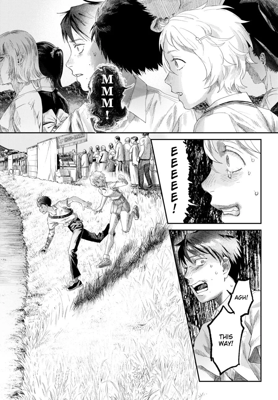 Hikaru ga Shinda Natsu Chapter 45 page 10