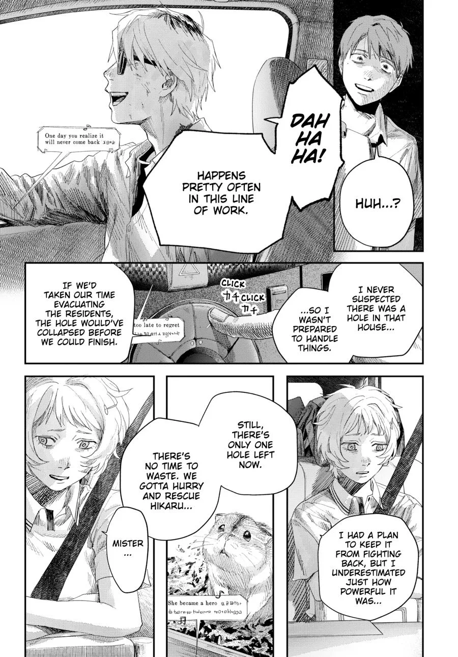 Hikaru ga Shinda Natsu Chapter 45 page 31
