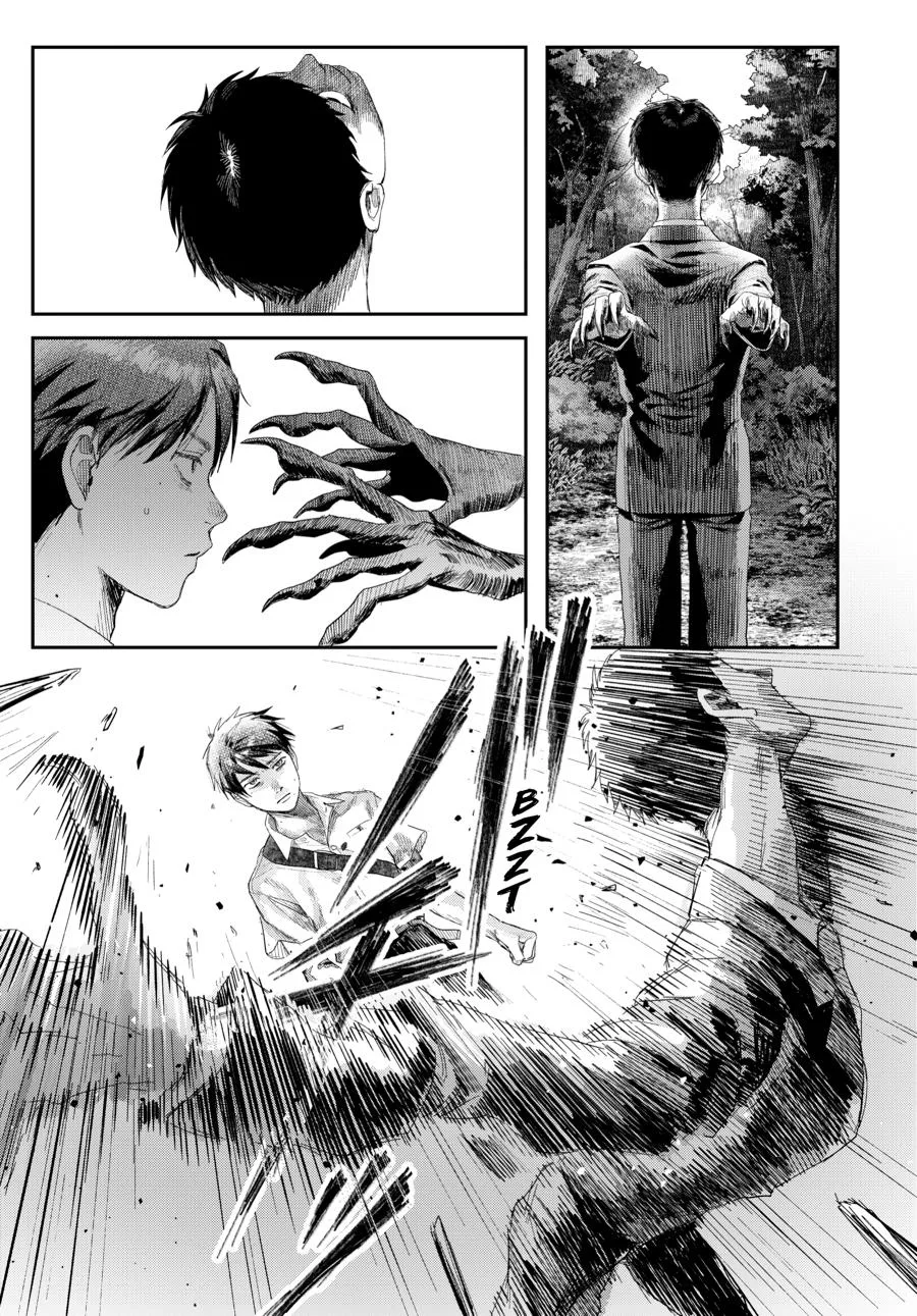 Hikaru ga Shinda Natsu Chapter 45 page 21
