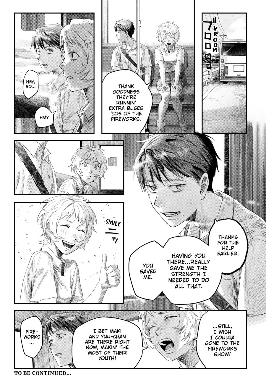 Hikaru ga Shinda Natsu Chapter 45 page 27