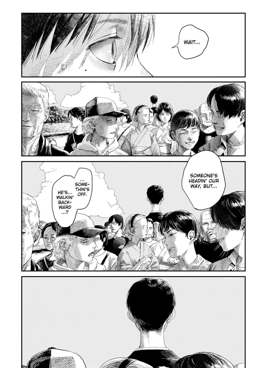 Hikaru ga Shinda Natsu Chapter 45 page 6