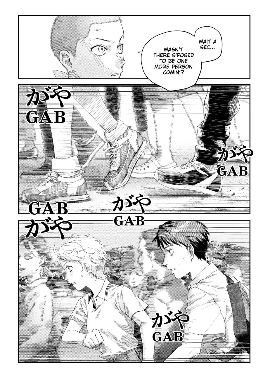 Hikaru ga Shinda Natsu Chapter 45 page 4