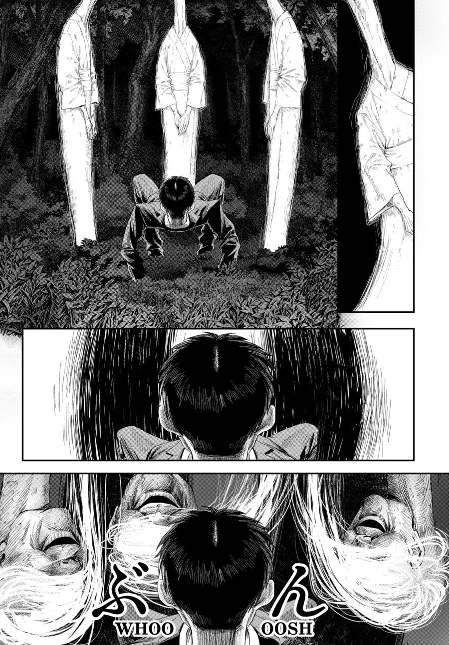 Hikaru ga Shinda Natsu Chapter 45 page 25
