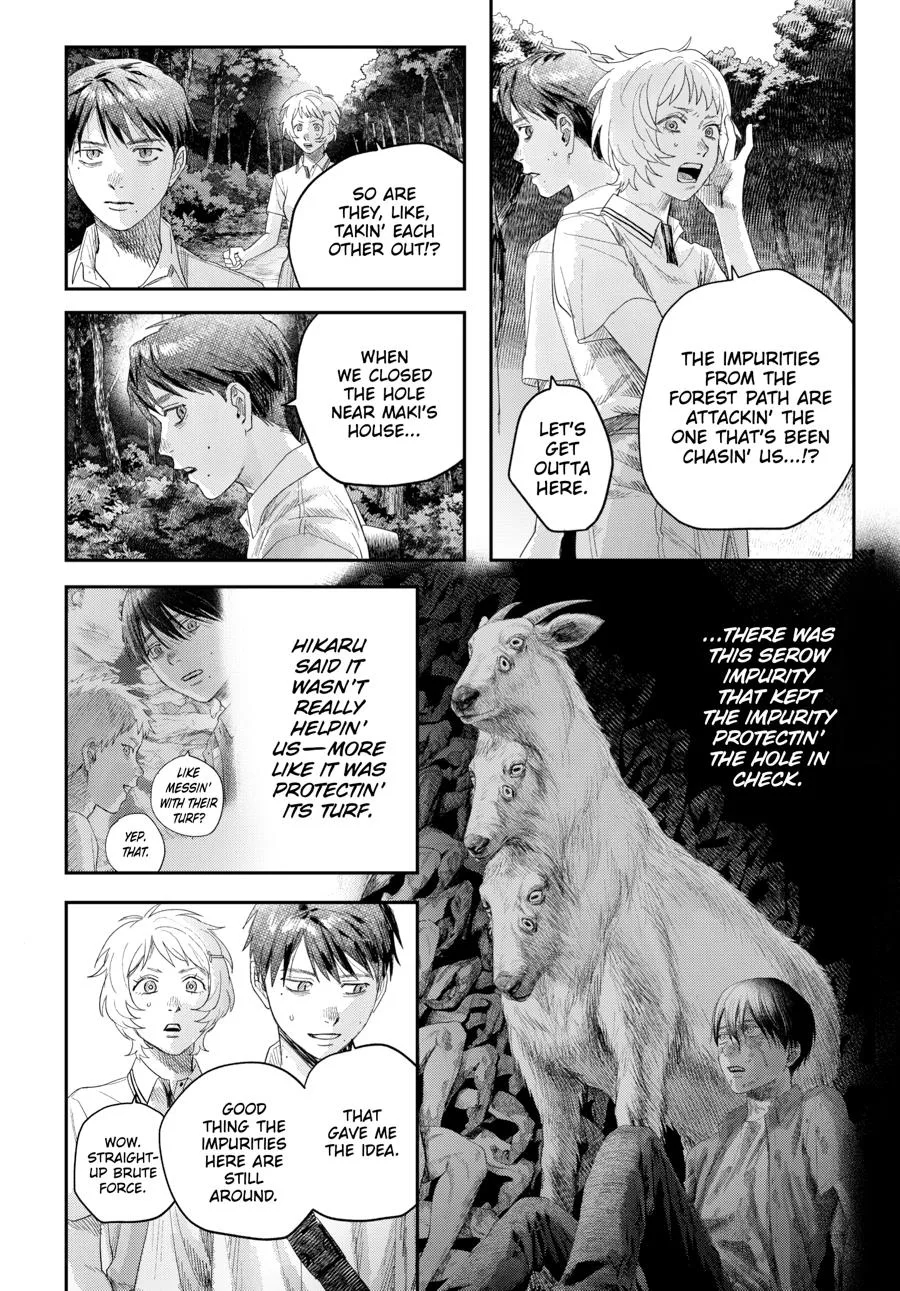 Hikaru ga Shinda Natsu Chapter 45 page 26