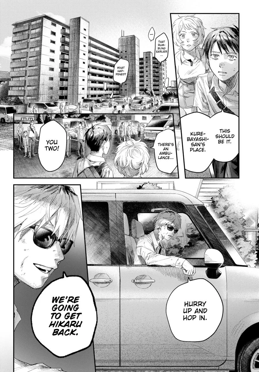 Hikaru ga Shinda Natsu Chapter 45 page 29