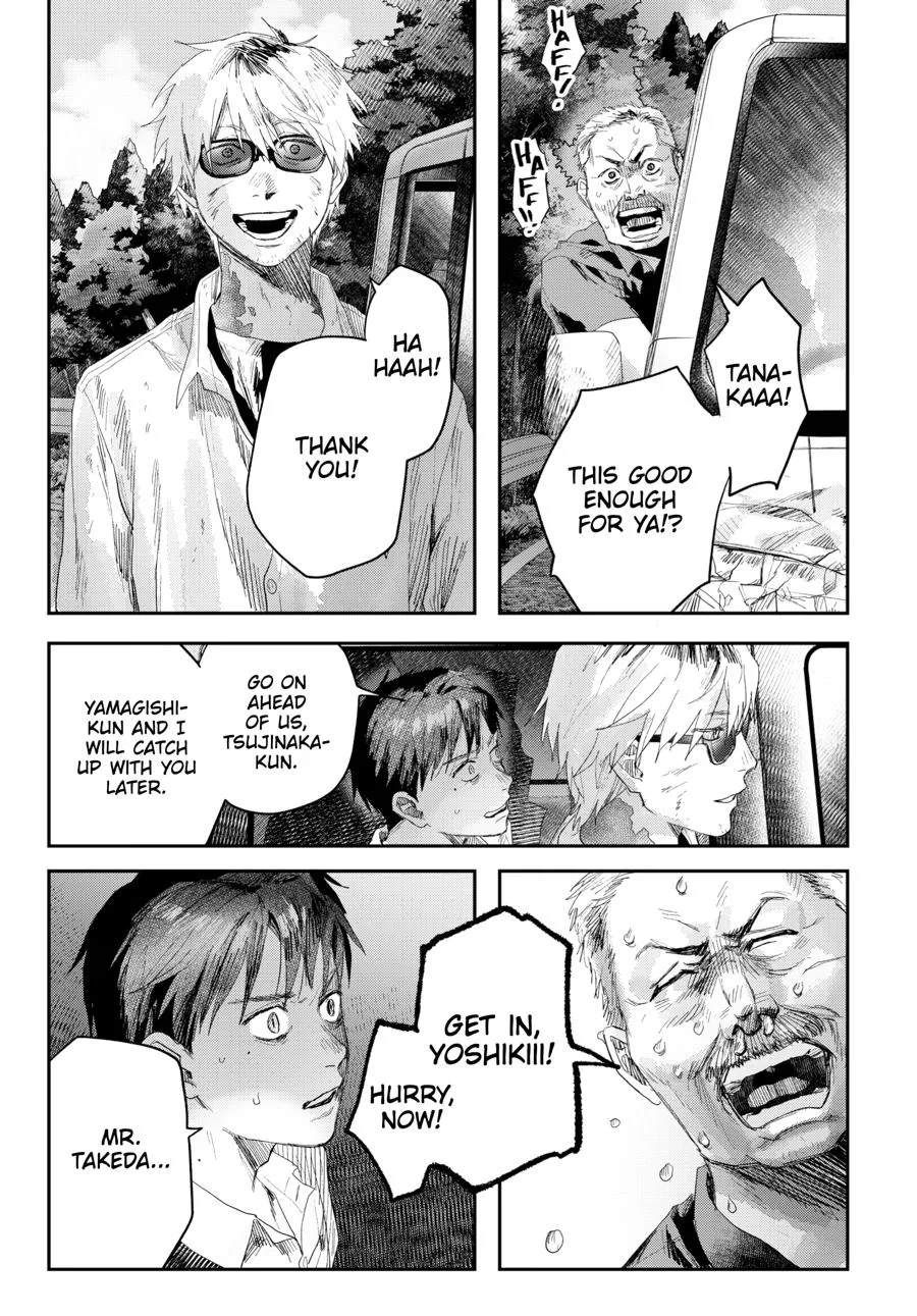 Hikaru ga Shinda Natsu Chapter 45 page 37
