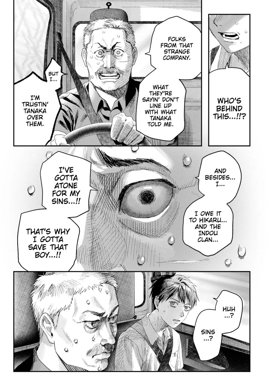 Hikaru ga Shinda Natsu Chapter 45 page 39