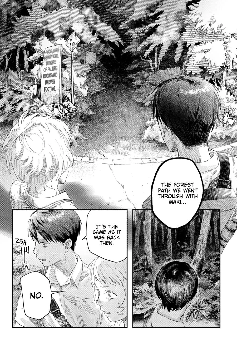 Hikaru ga Shinda Natsu Chapter 45 page 17
