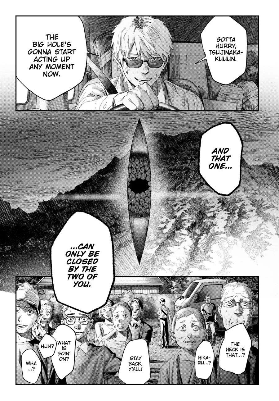 Hikaru ga Shinda Natsu Chapter 46 page 35