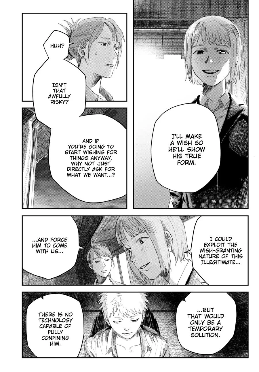 Hikaru ga Shinda Natsu Chapter 46 page 22
