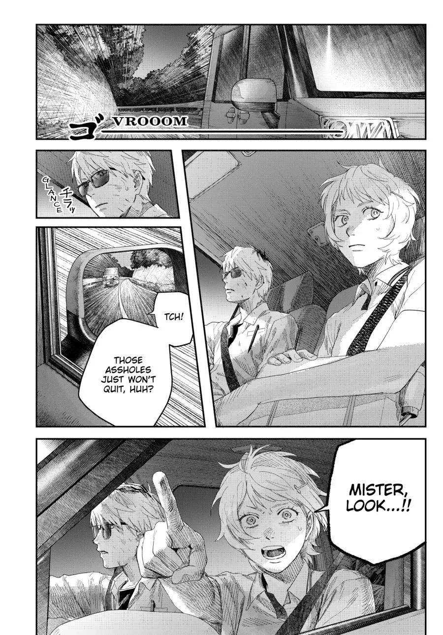 Hikaru ga Shinda Natsu Chapter 46 page 32