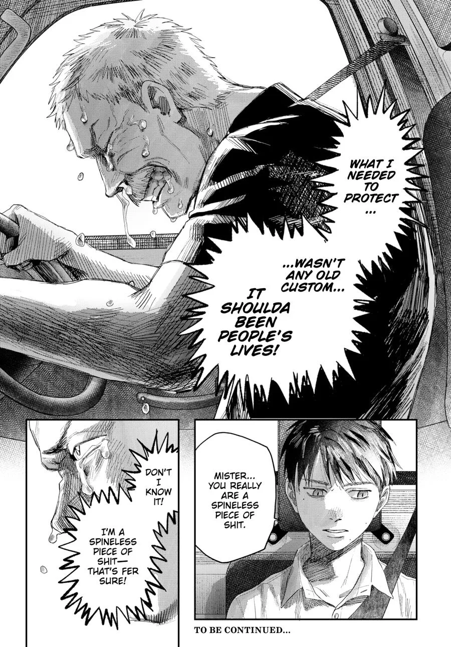 Hikaru ga Shinda Natsu Chapter 46 page 15