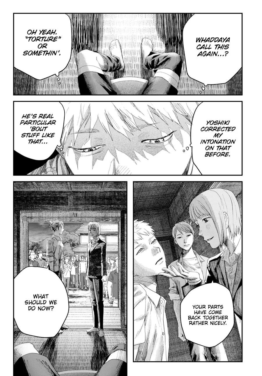 Hikaru ga Shinda Natsu Chapter 46 page 21