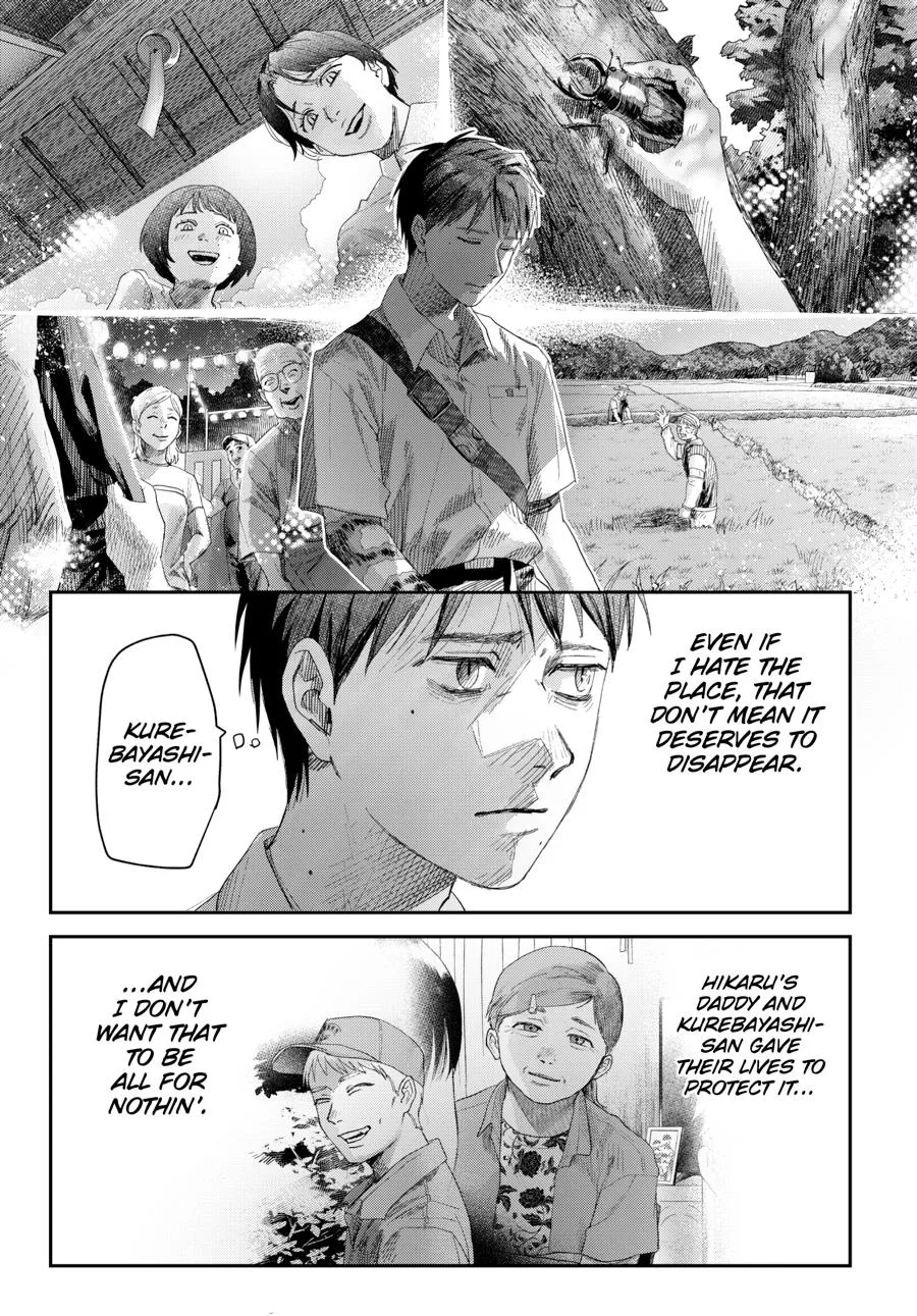 Hikaru ga Shinda Natsu Chapter 46 page 17