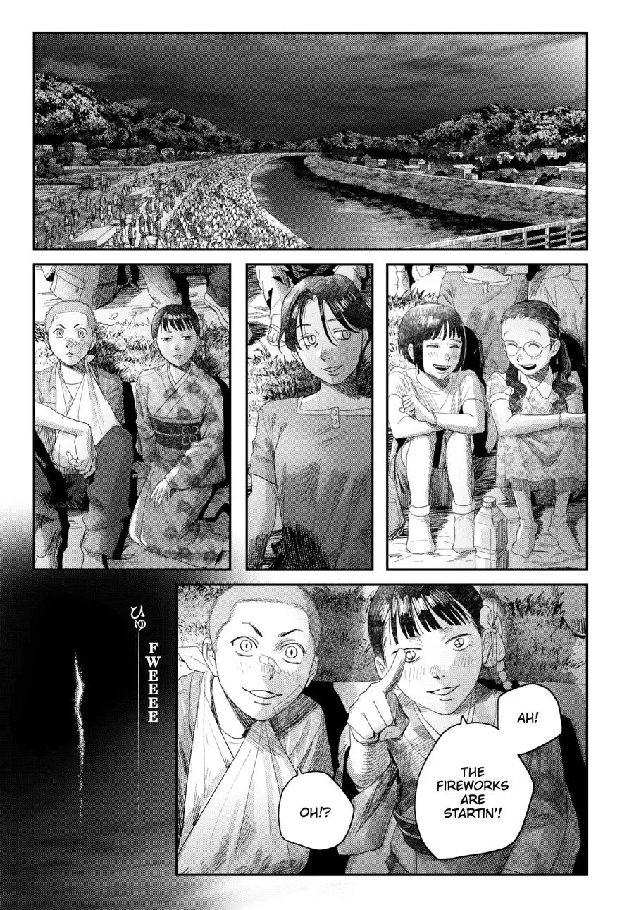 Hikaru ga Shinda Natsu Chapter 46 page 27