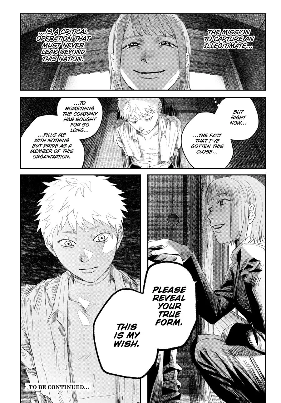 Hikaru ga Shinda Natsu Chapter 46 page 24
