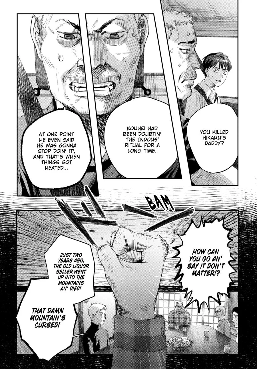 Hikaru ga Shinda Natsu Chapter 46 page 1