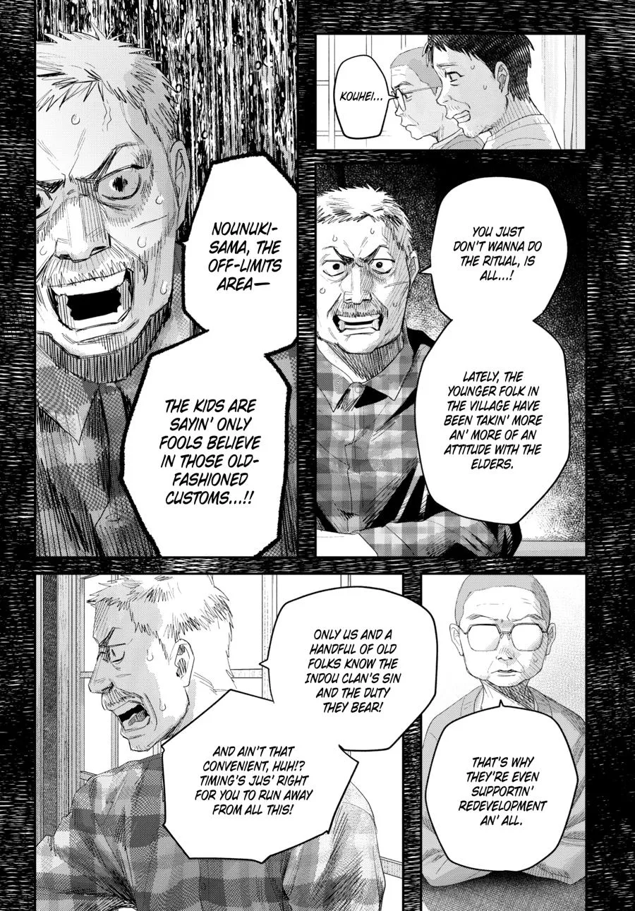 Hikaru ga Shinda Natsu Chapter 46 page 3